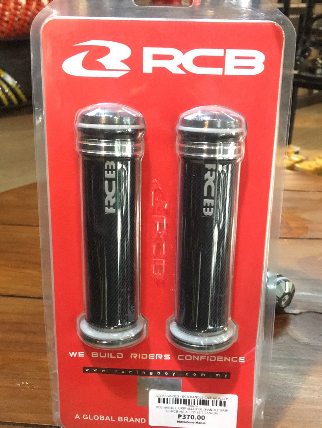 RCB HANDLE GRIP 66 ALLOY